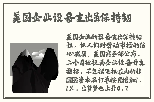 美国xxxxxx69