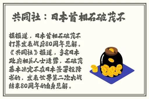 马蚤货你是不是欠c